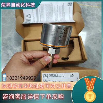 SI5000SI5001SI5002SI5004SI