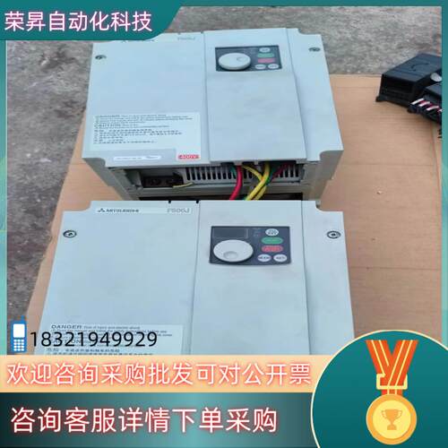 现货F500J系列变频器FR-F540-15K-CH 15K
