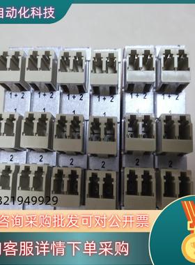 现货克斯波罗DCS FOXBORO光纤转换器P0926AH-B