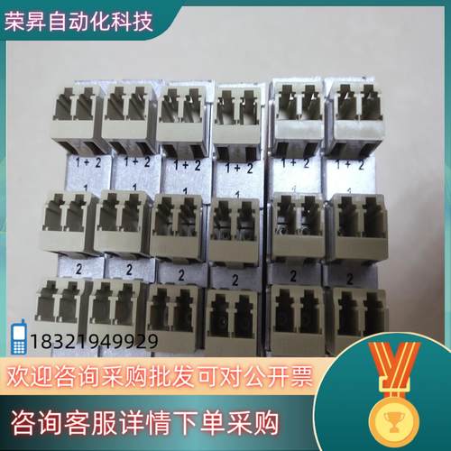 现货克斯波罗DCS FOXBORO光纤转换器P0926AH-B