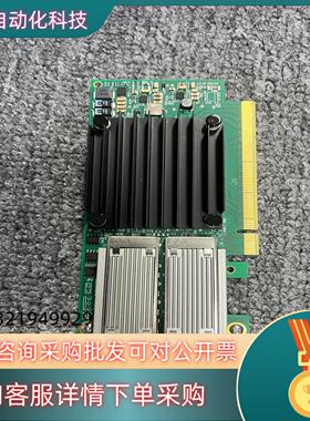 Mellanox/迈络思ConnectX-4  40/56G
