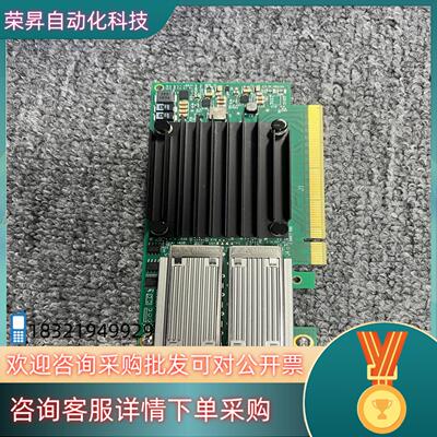 Mellanox/迈络思ConnectX-4  40/56G