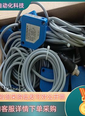 现货LRK-5050-103 科瑞开关 CONTROLWAY