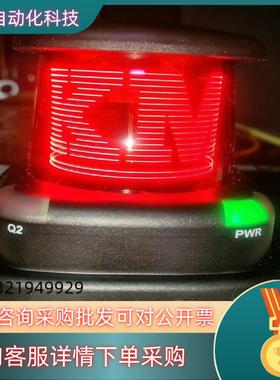 现货科尔摩根LS2000导航雷达63032-01B/63032-01C/E议价