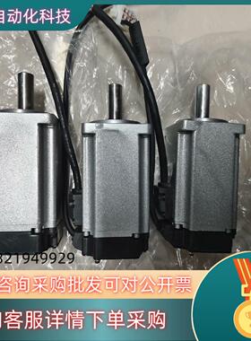 现货A6  MHMF042L1U2M