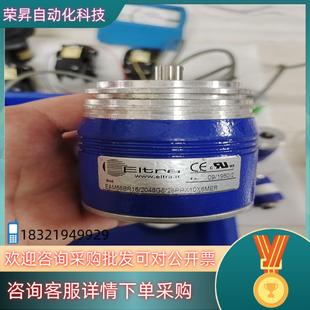 器 编码 EAM58BR16204 Eitra 现货意尔创