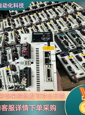 现货a6总线伺服电机MBDLN35BE-T MHMF082L