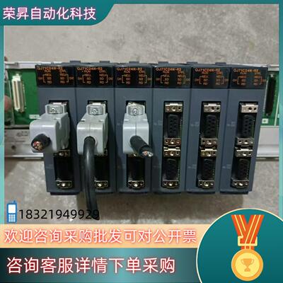 现货Q系列模块型号QJ71C24N-R2 成色充新功能