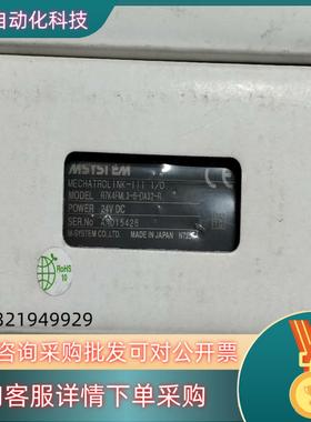 现货R7K4FML3-6-DA32-R 全新原装MSYSTE