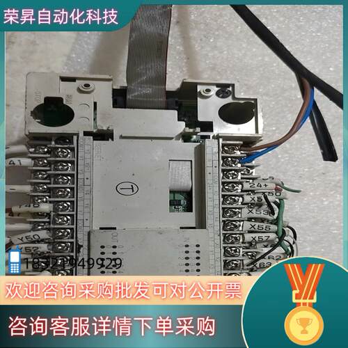 现货PLC FX2N-32ET