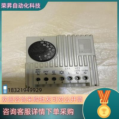 现货德国威图RITTAL原装ROHS自动温度控制器 SK3110