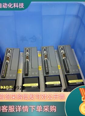 现货信捷伺服电机套装 750W DS3L-20P7-PFA  M