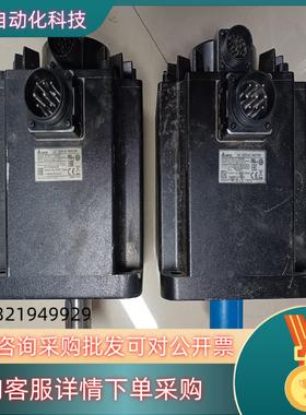 现货台达 ECMA-F11845RSECMA-F21845PS