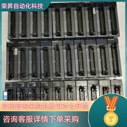 现货产电主机XBE-DC32AXBE-TN32AXBE-DN