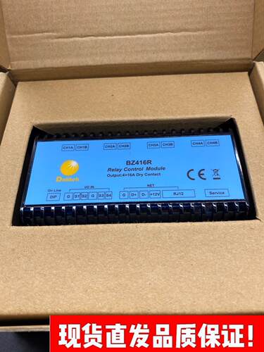 邦奇Dalitek开关控制模块BZ416R现货议价