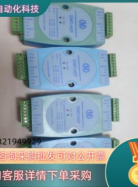 现货DDMF2-4ADP热电阻模块Pt-100  支持RS48