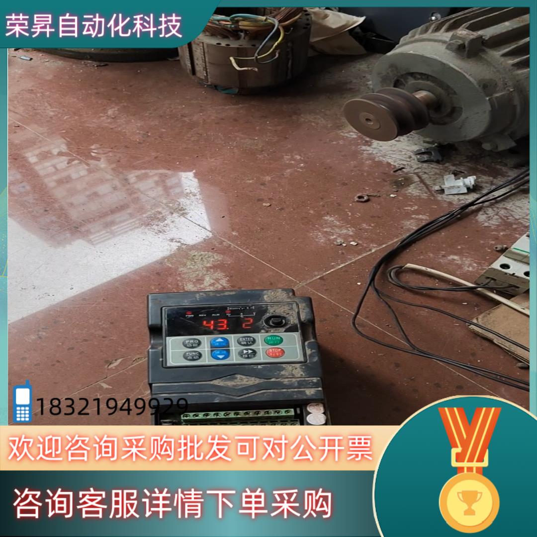 现货青岛士林变频器22千瓦380V功能成色无底盖