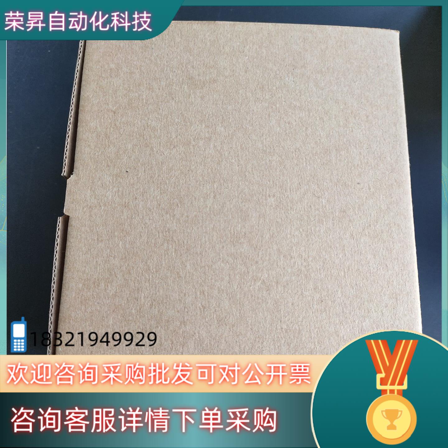 现货德国倍加福编码器ENI58IL-S10CA5-1024UD1