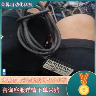 光 RGH41D30D05A原装 现货RENISHAW 雷尼绍