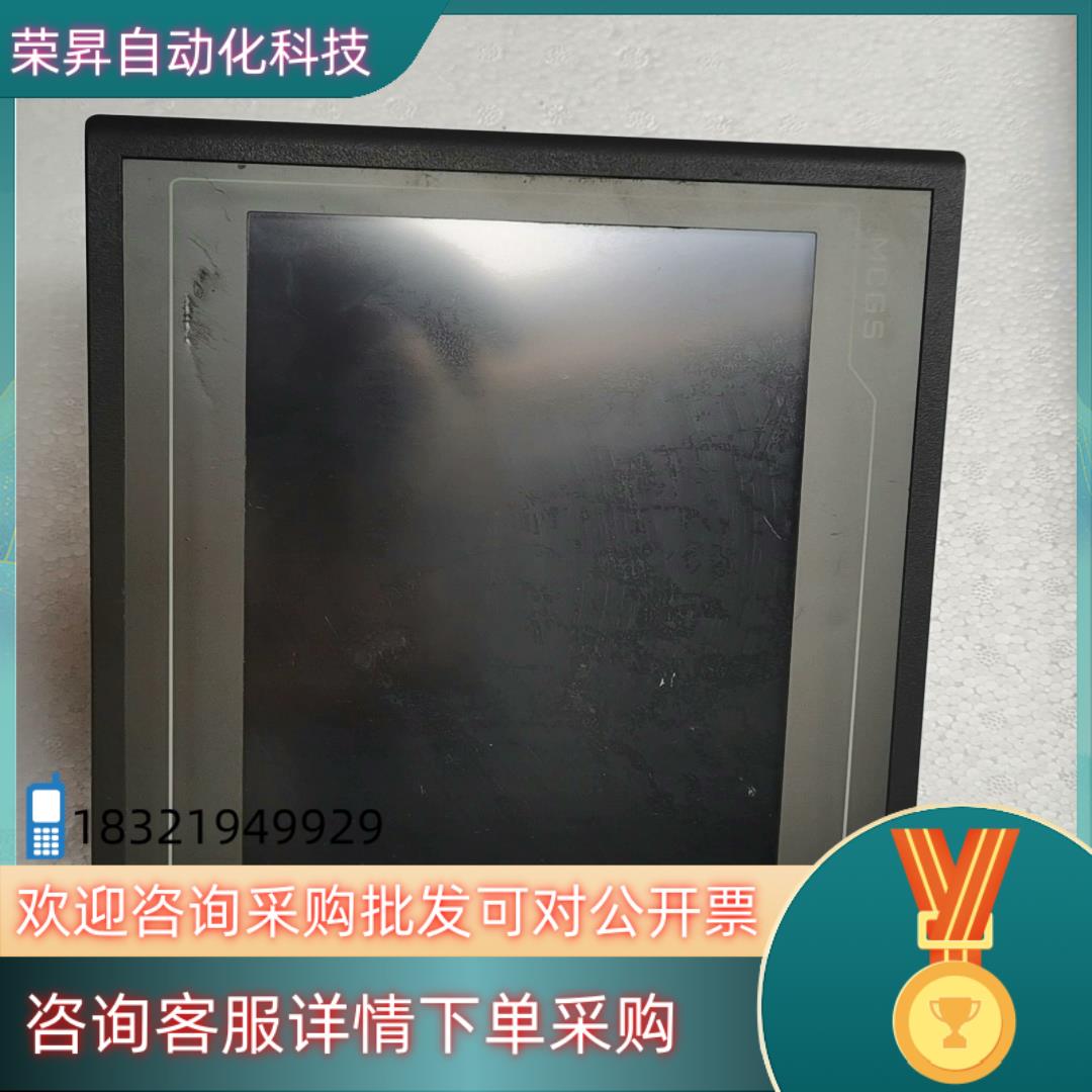 现货昆仑通态TPC1061TI触摸屏配件出售功能正