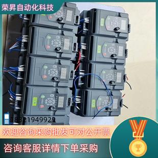 现货晨驱变频调速器型号100M B15Kw2 1R5G1