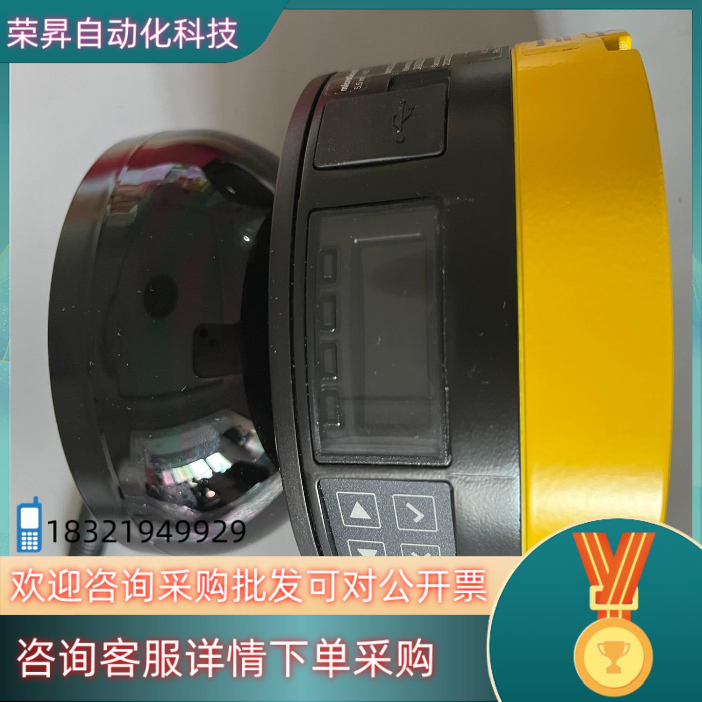 现货MICS3-AAAZ55AZ1