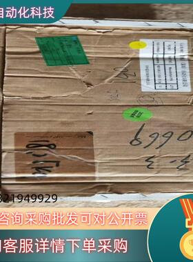 现货银态导轨型号MSD15LM2LFZ-R360全新有十几条