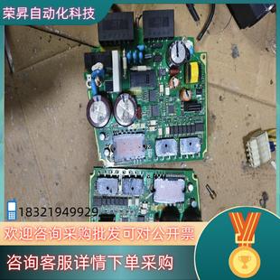 现货伺服驱动板581D520H件