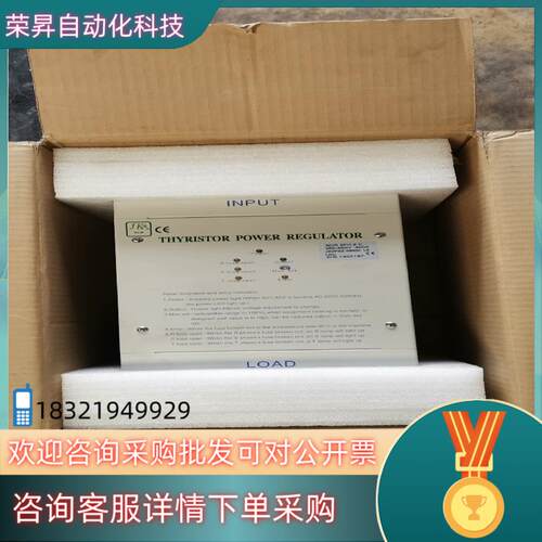 现货台湾积奇JK功率控制器JK2PSZ48400/JK2PSZ-48125AF-1议价