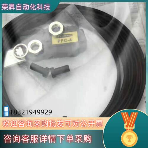 现货BANNER邦纳PIT46U光纤传感器26034