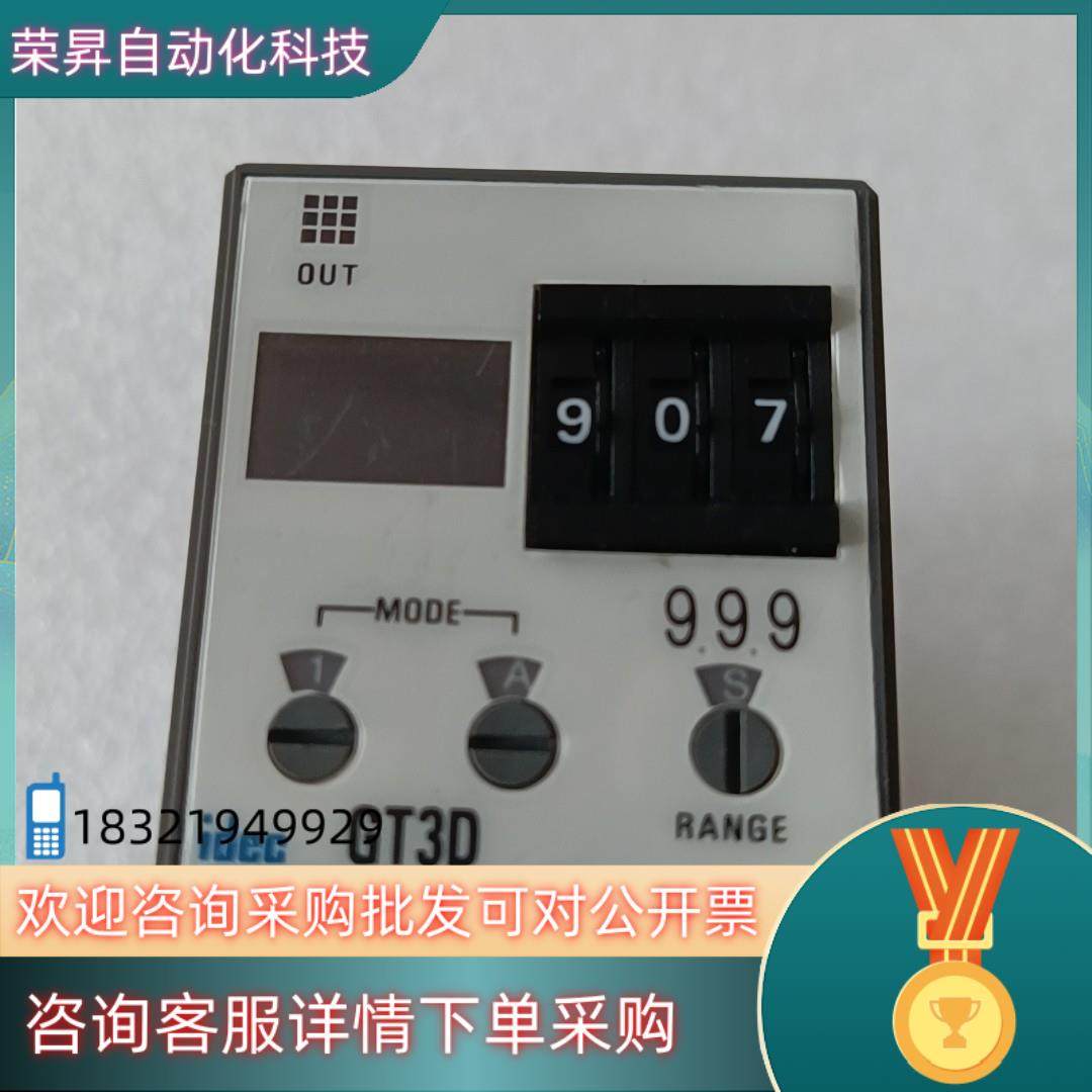 现货GT3D-1AD24,3C数码配件,隔离器/耦合器,淘宝优惠券,粉丝福利购,淘宝优惠卷