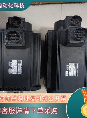 现货A4 MDMA302S1HMDMA302S1G3KW