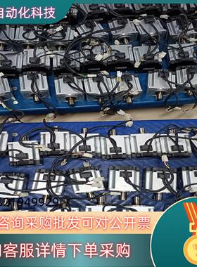 现货A6 MSMF082L1U2M750w电机650