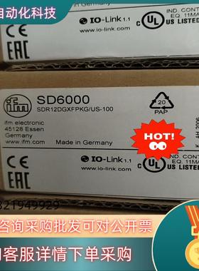 现货德国原装IFM易福门空气计SD6000全新