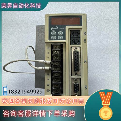 现货东伺服驱动器  TSTEP 20C