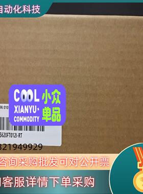 现货汇川产品  IS620FT012I-RT  全新  余料
