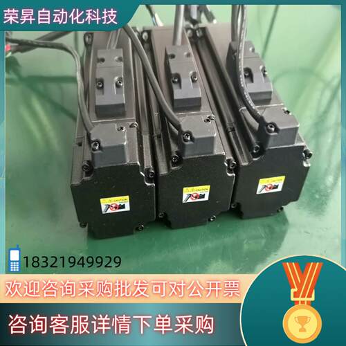 现货台达电机ECMA-C20604FS