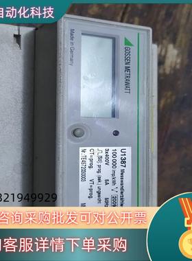 现货GOSSEN  METRAWATT  U1387品