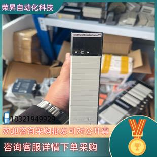 M08SE成色充新功能正常 1756