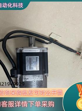 现货台达伺服电机ASMT04L250AK400瓦功能需