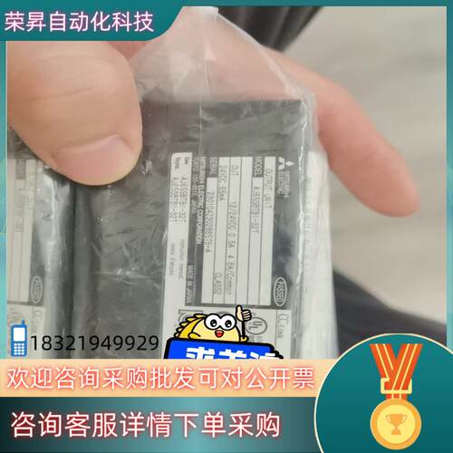 现货全新无外装AJ65SBTB1-32T