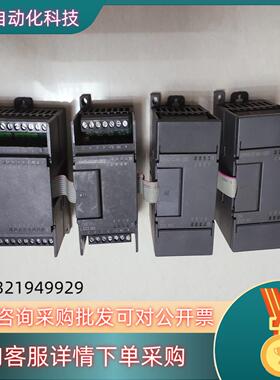 现货合信222-1BF22三个223-1BH22成色看图