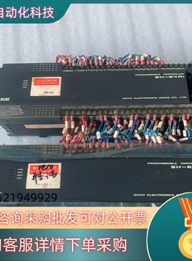 现货光洋SH-64R1刚拆的