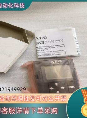 现货全新原装德国AEG数字可控硅 Thyro-P LBA  调功