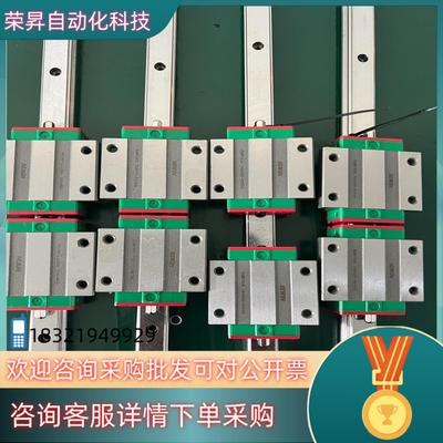 现货上银导轨EGW15CA2R500Z0CE1=E2=10