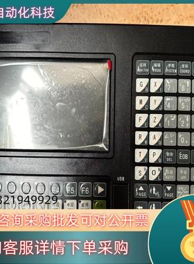 现货众为兴ADTECH  CNC9650