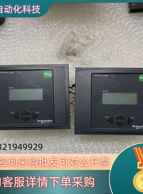 现货VarPIus Logic VL12VarPIusL