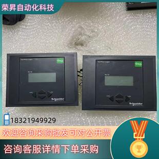 现货VarPIus Logic VL12VarPIusL