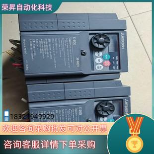 CHT变频器075Kw 075K 现货FR D740