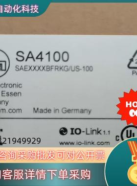 现货全新原装易福门SA4100